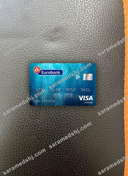 Greece Eurobank ergasias visa classic card photolook front